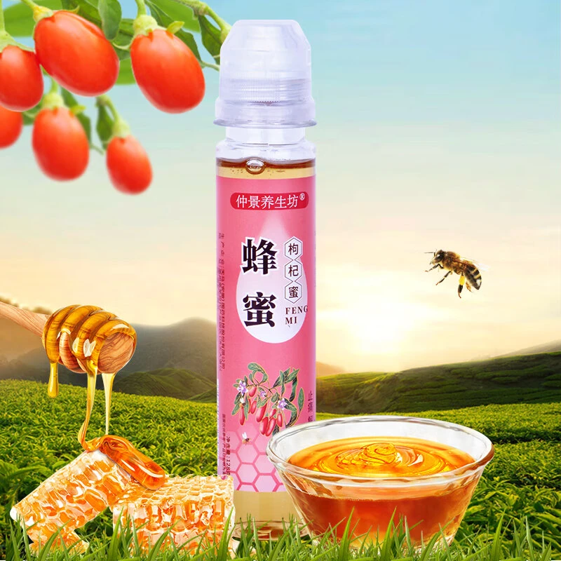 仲景蜂蜜（枸杞）128克