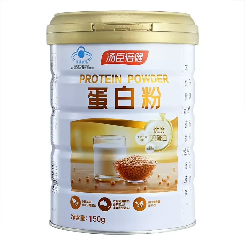 汤臣倍健蛋白粉150g