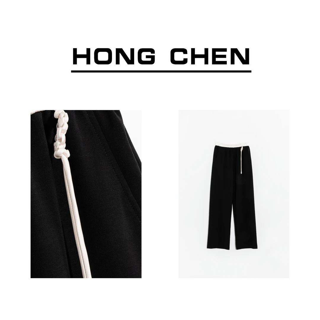 【虹辰·显瘦显高超舒服】高端定制休闲裤高级感气质优雅新款-HC1069