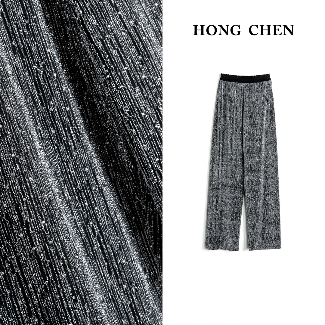 【虹辰】高端时尚显年轻气质高级感显瘦百搭休闲裤-HC1311