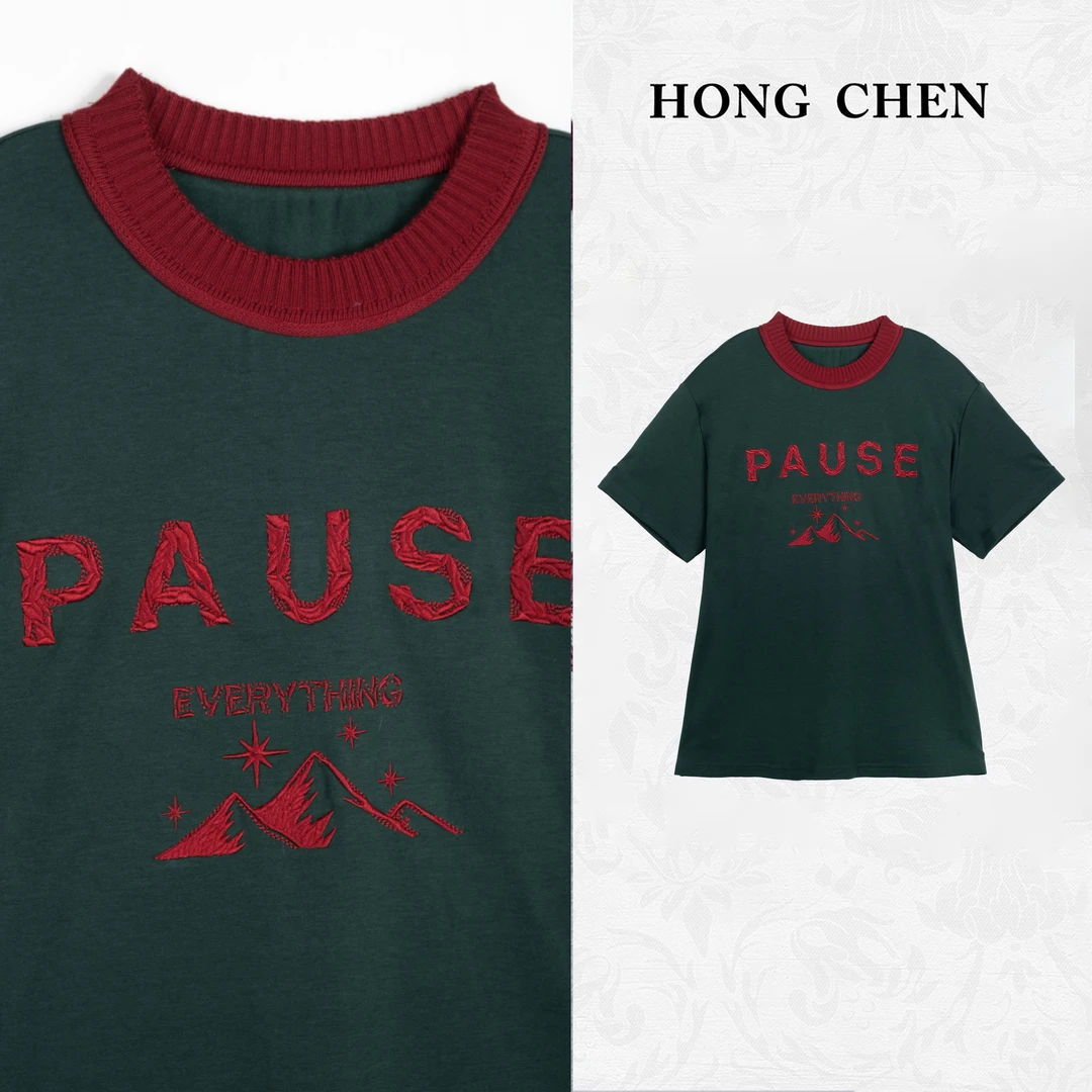 【虹辰·苏绣T恤】高端优雅加绒圆领时髦撞色百搭高级感短袖T-HC1907