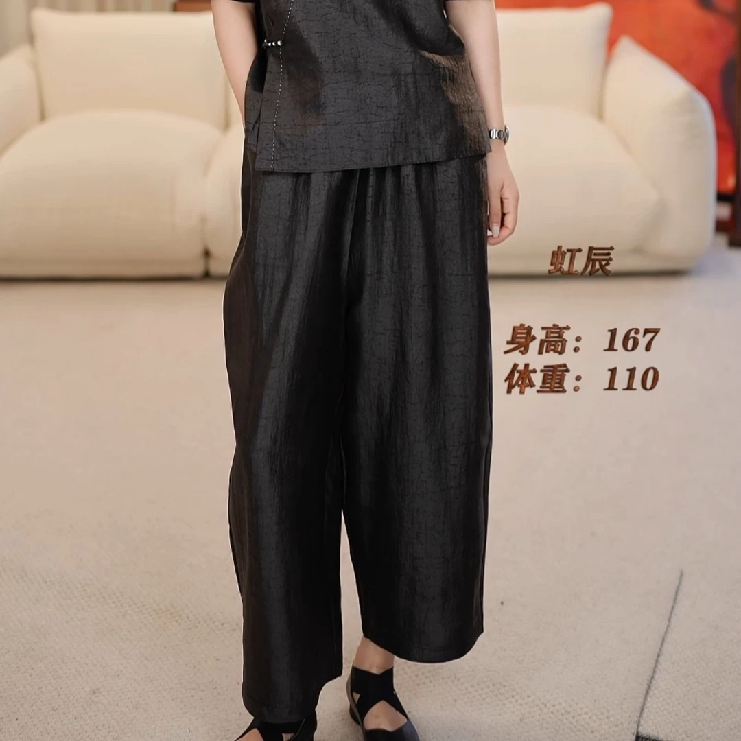 【虹辰HONGCHEN】香云沙高端时尚龟纹气质桑蚕丝高级感休闲裤-HC280