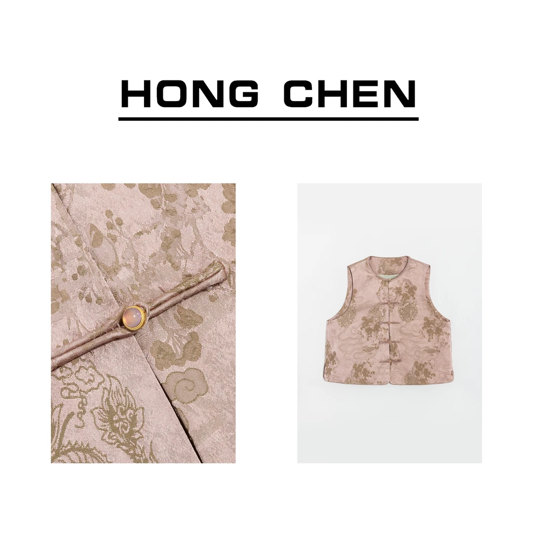 【虹辰·粉麒麟】高端锦锻气质重工绣花马夹高级感时尚优雅-HC1053