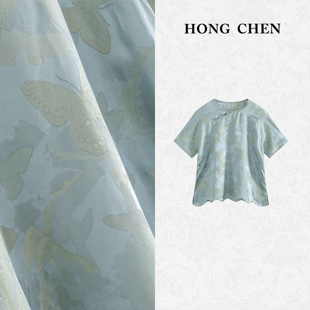 【虹辰·真丝提花】高端桑蚕丝气质舒服T恤高级感百搭显瘦时尚HC1360