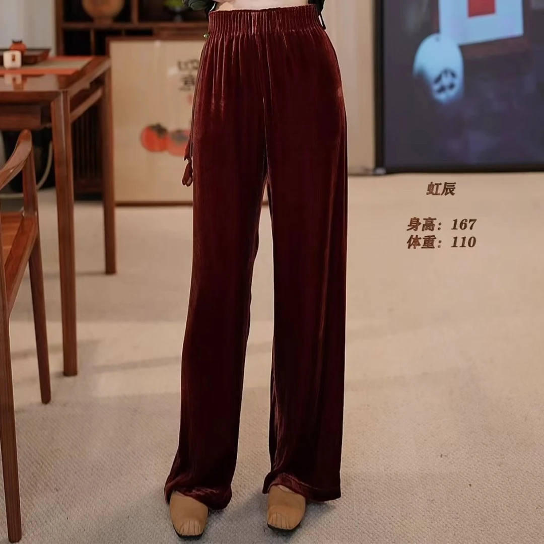 【虹辰】高端桑蚕丝绒裤高级感显瘦时尚百搭秋冬时尚休闲裤-HC588