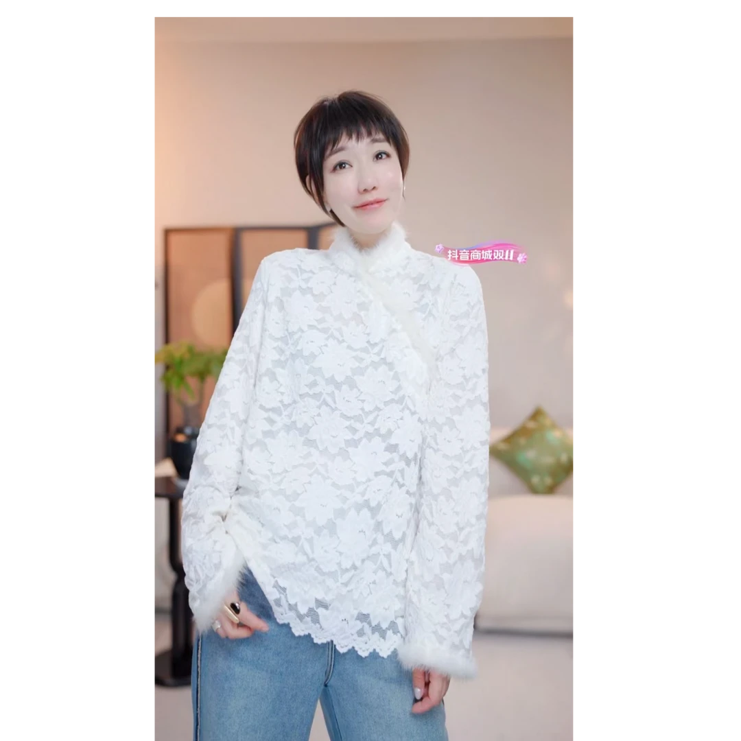 【虹辰·超美蕾丝水貂毛】时尚气质蕾丝优雅百搭烧花国风上衣-HC1961