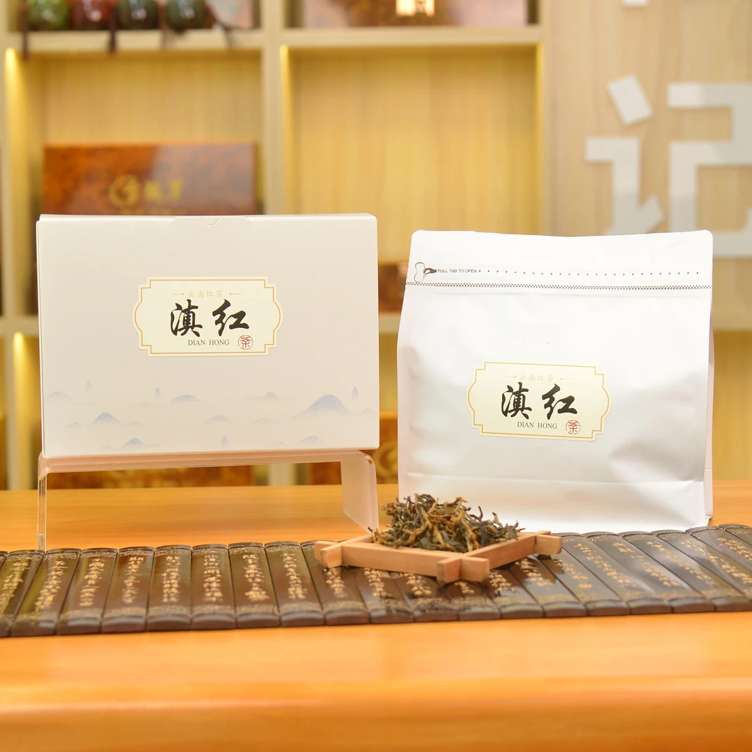 【福利款】滇红毛峰红茶 云南古树核心薯香蜜香浓香型250g/500g盒装