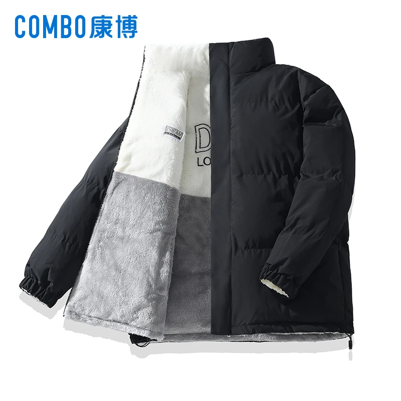 【康博】冬季情侣潮流简约时尚保暖双面穿棉衣外套TKZ-9073