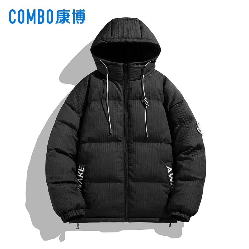 【康博】男女同款时尚休闲保暖纯色字母印花连帽棉服秋冬季DQC-5307