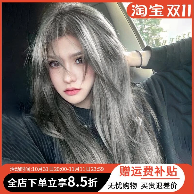 八字刘海假发女全头套式网红自然仿真人中分长直发奶奶灰全头发套