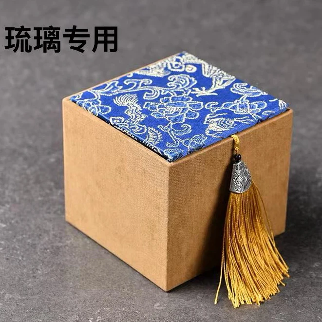 下单可拍礼盒盒子 看清在下单 琉璃专用 高端定制礼盒 空盒盒子