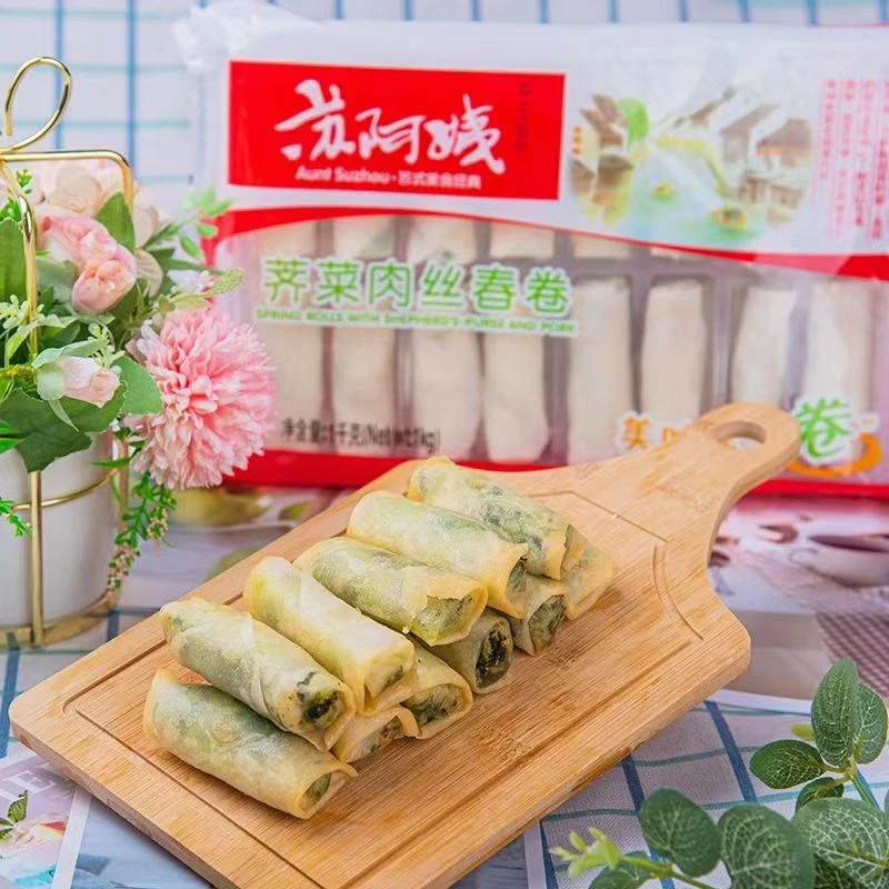 荠菜肉丝春卷1KG/包 48个 苏阿姨荠菜肉春卷油炸面点食材春卷香酥