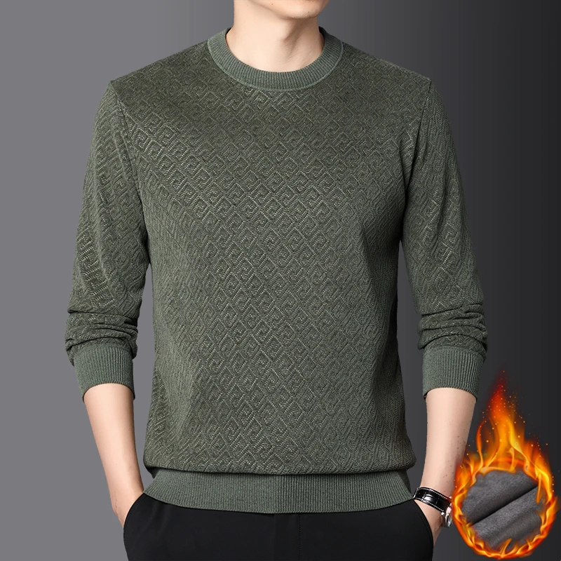 2024新款卫衣上衣男士长袖休闲圆领秋冬季加绒保暖百搭宽松打底衫