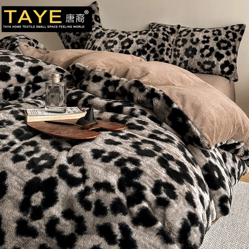 高端兔毛绒床上四件套秋冬加厚牛奶绒家用床单被套床笠款床上用品