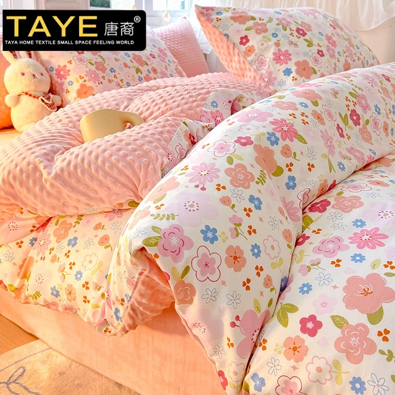 ab面纯棉牛奶绒被套单件秋冬加绒珊瑚豆豆绒冬天加厚被罩150x200