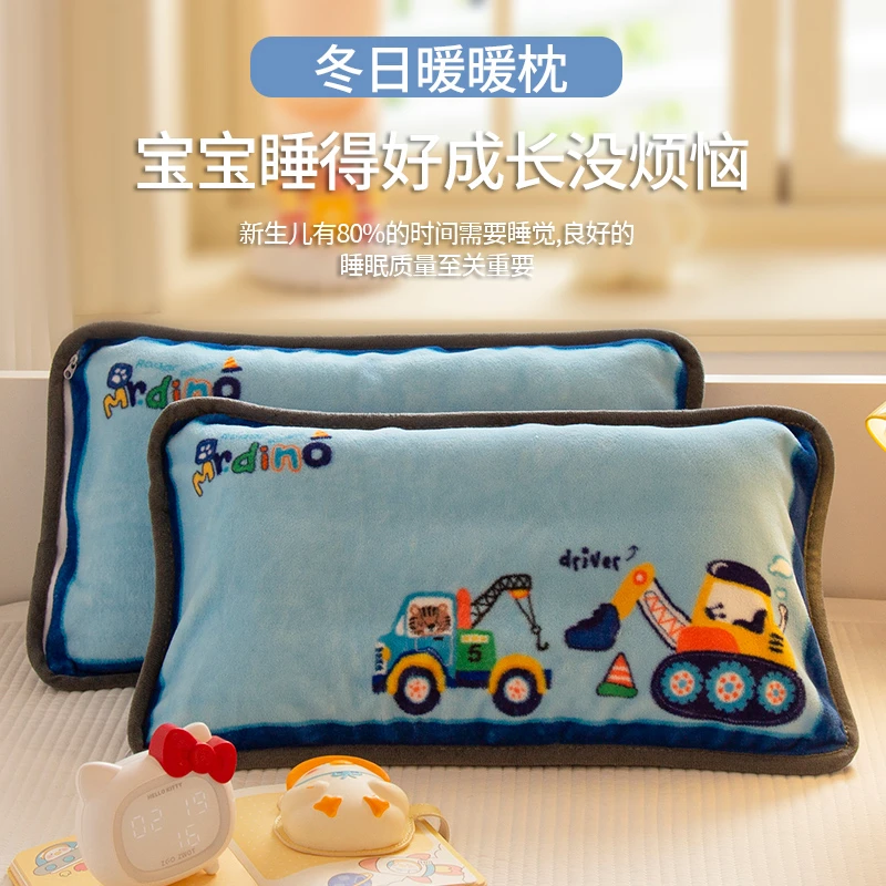 A类儿童牛奶绒枕套30x50珊瑚绒枕头套小孩40x60卡通风枕芯内胆套