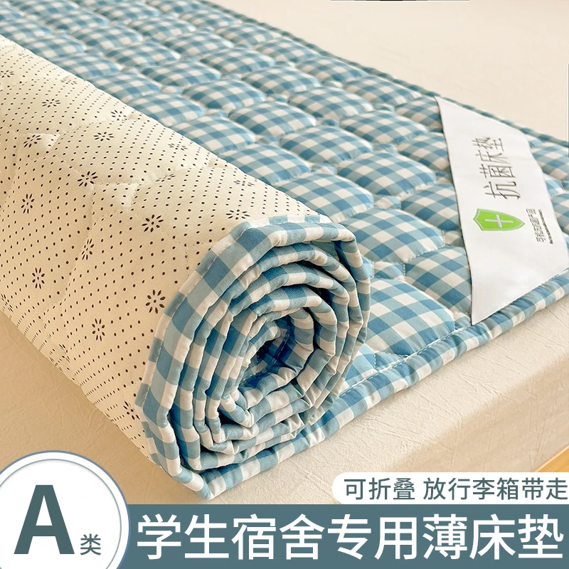 宿舍床垫住校学生专用薄褥子90x190单人垫被褥寝室租房软垫床铺垫