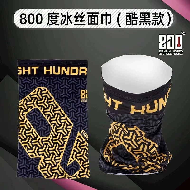 800度钓鱼酷黑防晒面罩冰丝面巾骑行头套捌佰度户外钓鱼面巾
