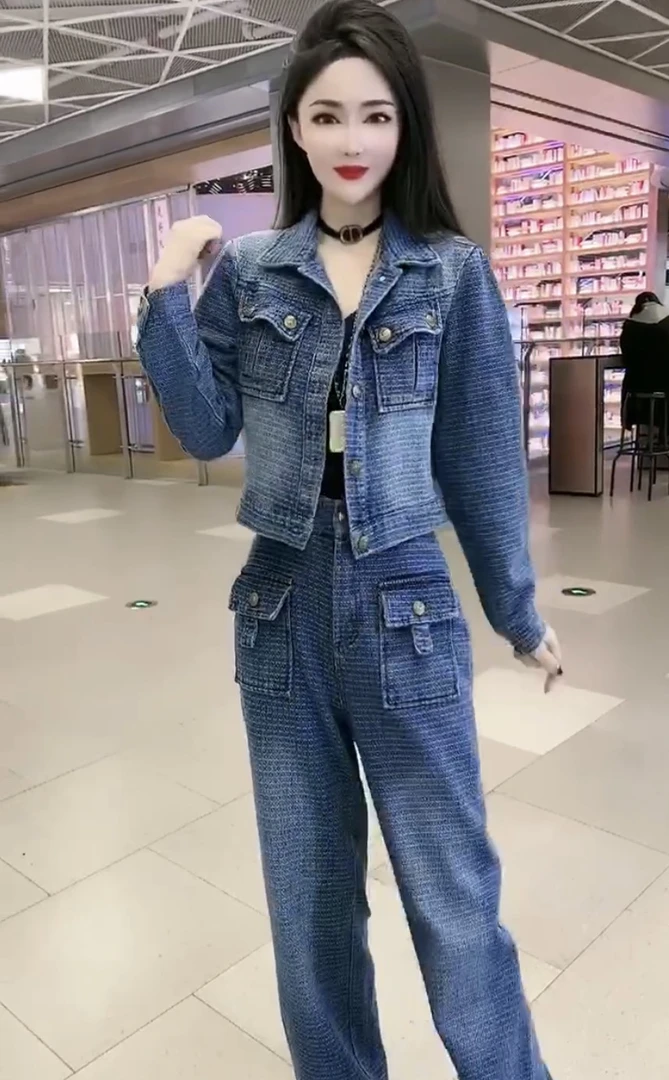 时尚洋气重工艺秋季新款百搭潮流两件套阔腿裤遮肉显瘦气质