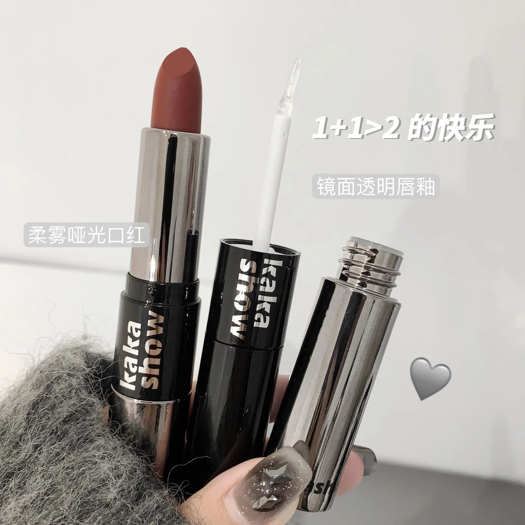 kakashow双头固色雨衣口红不沾杯丝绒哑光透明唇蜜显白口红新品