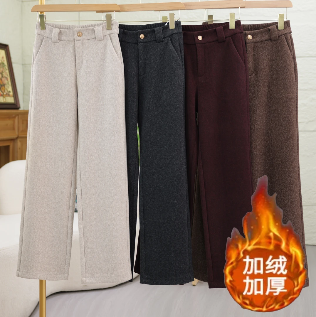 【秋冬新款】高级人字纹轻奢蚕丝羊绒加绒加厚百搭时尚直筒裤1828-L