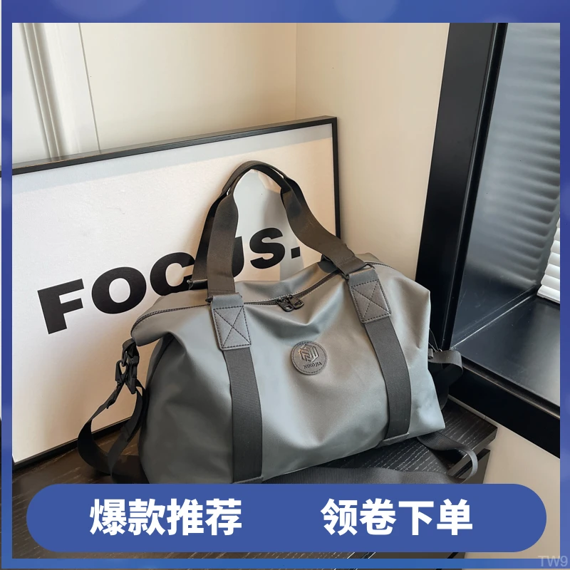 2024旅行包男健身包斜挎包大容量爆款短途出差旅行袋单肩旅行包包