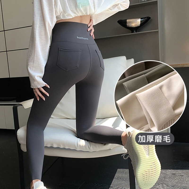 口袋鲨鱼裤女外穿秋冬新款高腰收腹提臀瑜伽芭比裤弹力紧身打底裤