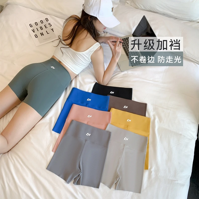 三分鲨鱼裤女外穿夏季高腰收腹无痕瑜伽打底短裤防走光安全裤内裤