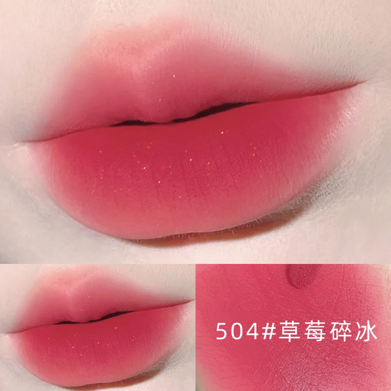 2023流行显白口红唇釉草莓色哑光雾面不沾杯不掉色纯欲奶茶豆沙色