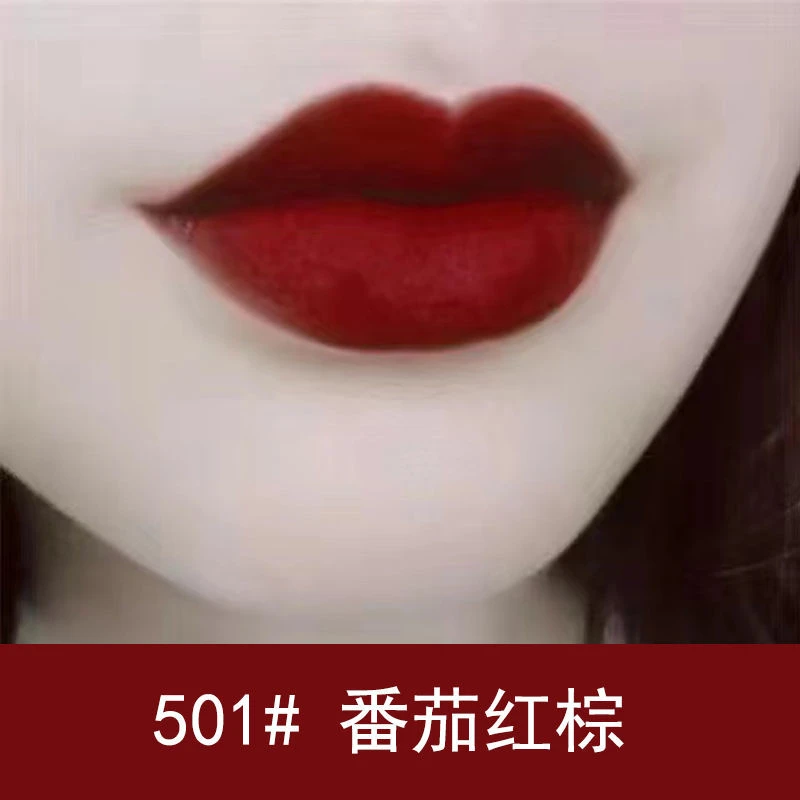 【现货秒发】温柔复古红棕色口红不沾杯不掉色平价小众款哑光口红