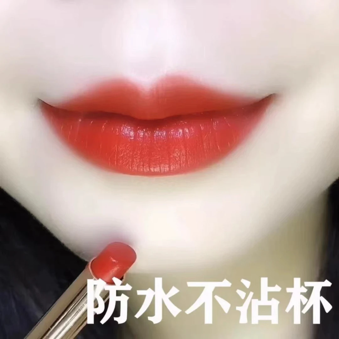 糖浆番茄显色口红传奇正红雨衣滋润持久保湿哑光新细管不沾杯不脱