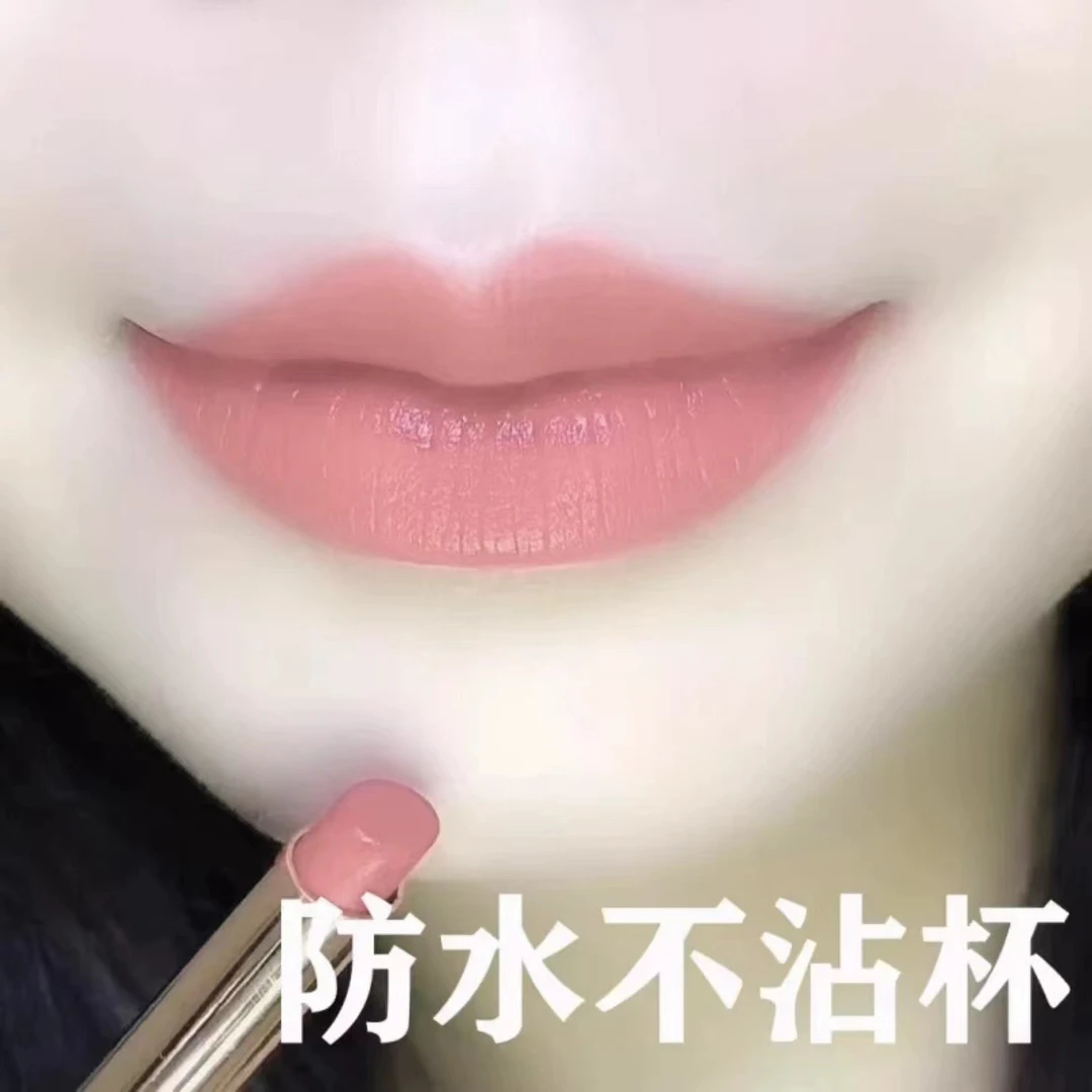 白桃可可色口红雨衣滋润持久保湿哑光新细管不沾杯不脱蜜桃豆沙