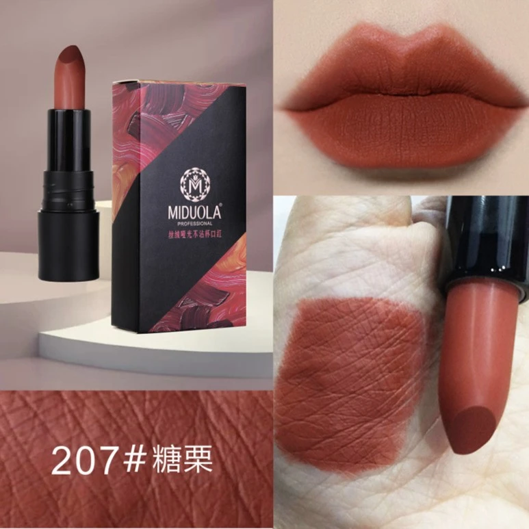 2023新款糖栗色口红不沾杯不掉色持久防水不脱色深橘棕色欧美风范