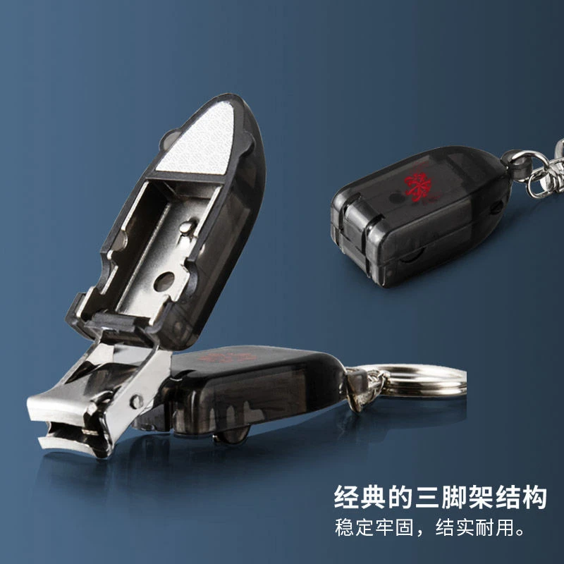 日式变形指甲刀精刚折叠便携小巧指甲剪指甲钳修甲修脚钳迷你