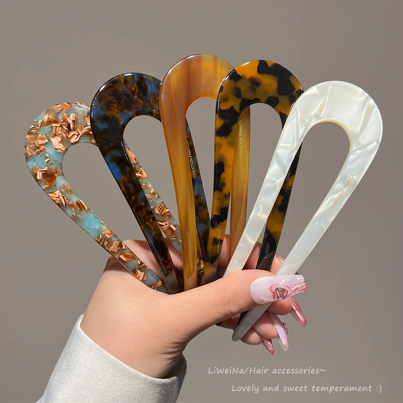 新款醋酸发饰优雅气质U型醋酸发簪女高级感经典大号盘发复古簪