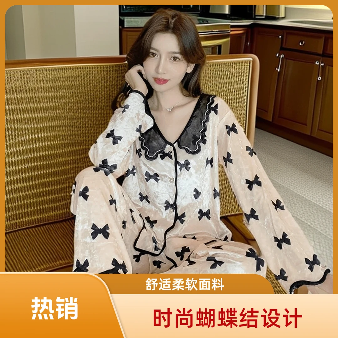 【丝绒套装】秋季长袖长裤睡衣套装家居服大码v领蕾丝花边睡衣套装