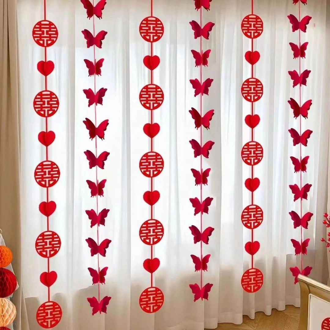 婚房装饰布置结婚窗帘挂饰婚礼男方新房女方房间客厅拉花喜字套装