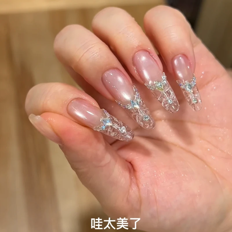 【小阿娘视频同款】花校长海棠未雨水光猫眼07号美甲甲油胶