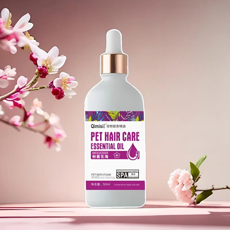 清沐思宠物留香精油狗狗杀菌除臭猫咪通用浴液伴侣SPA专用50ml