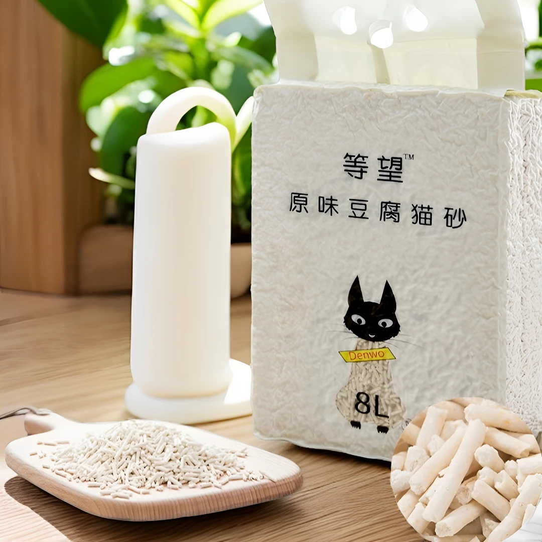 等望豆腐猫砂1秒结团不粘底原味绿茶活性炭除臭可冲马桶2.5kg8L