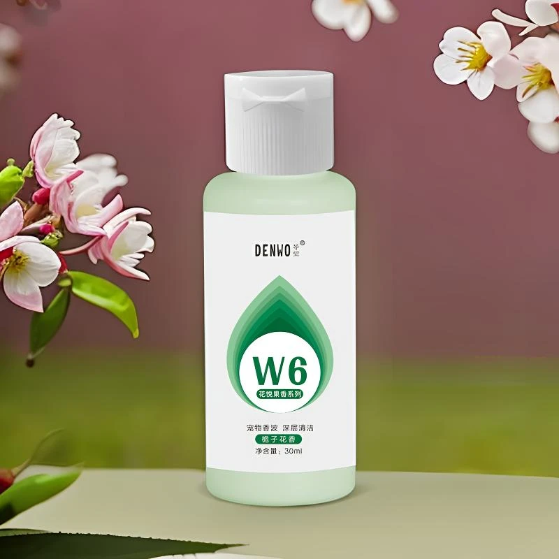 试用装等望宠物香波狗狗沐浴露猫浴液杀菌除臭留香洗澡用品30ml