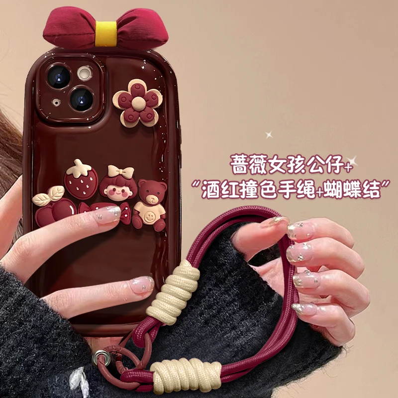 蔷薇女孩手绳蝴蝶结小胖子苹果15iPhone14vivo小米oppo女款手机壳