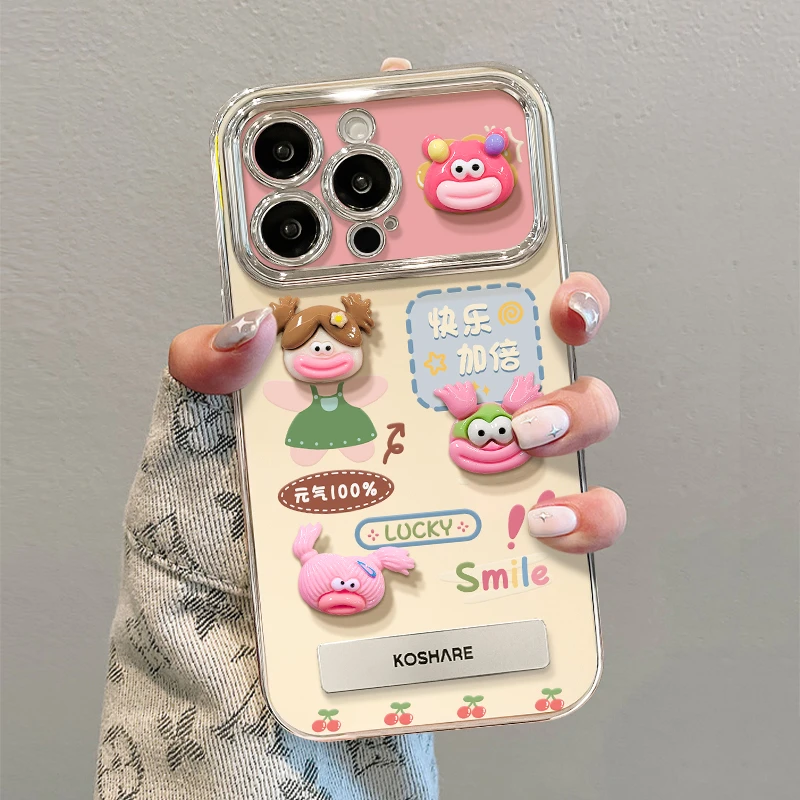 香肠嘴适用苹果15/华为/vivo/oppo/小米新款电镀大视窗手机壳