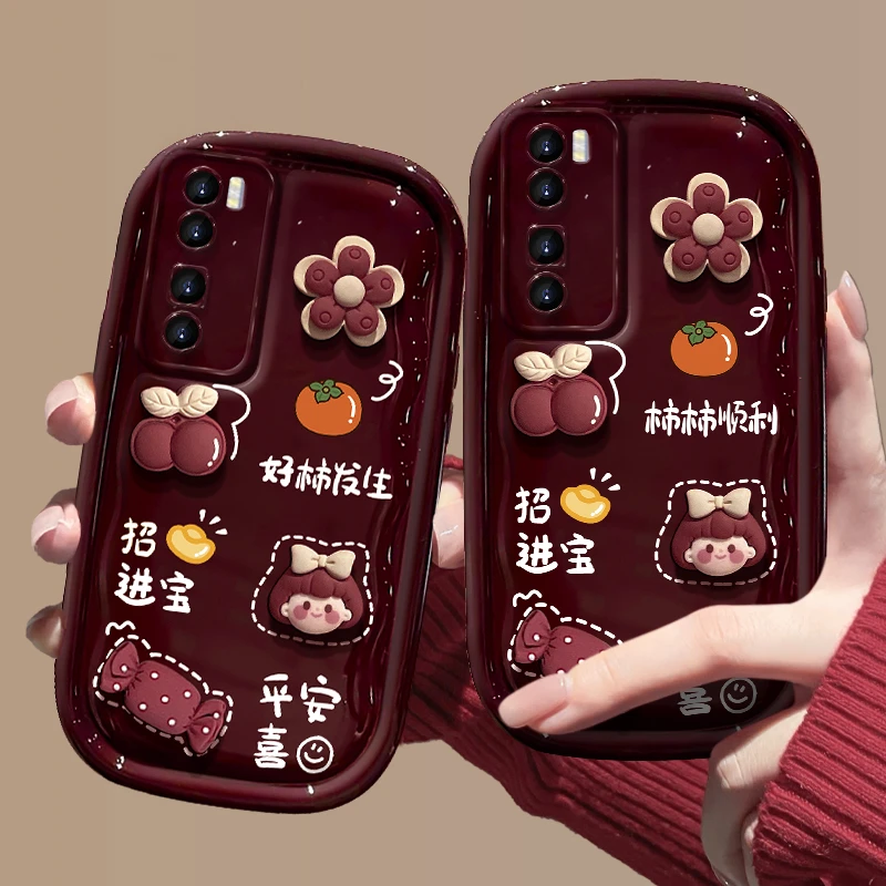 好柿发生华为nova7/7Pro/7Se小胖子女创意可爱个性保护防摔手机壳