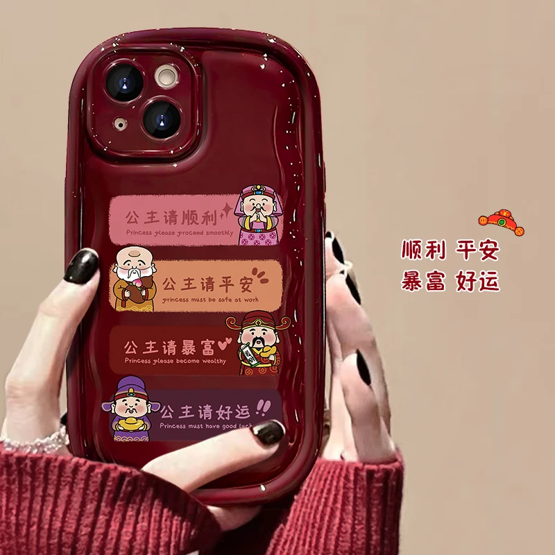 财神排排站小胖子苹果15iPhone14华为OPPO小米VIVO女款创意手机壳