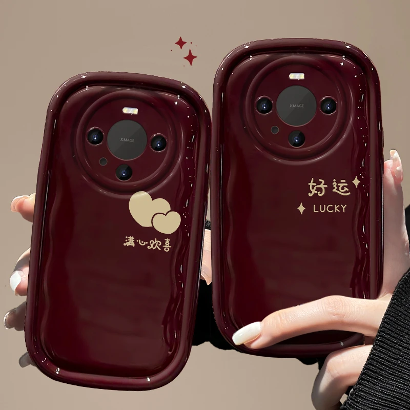 华为mate60pro手机壳酒红简约文字小胖子红色创意女可爱全包防摔