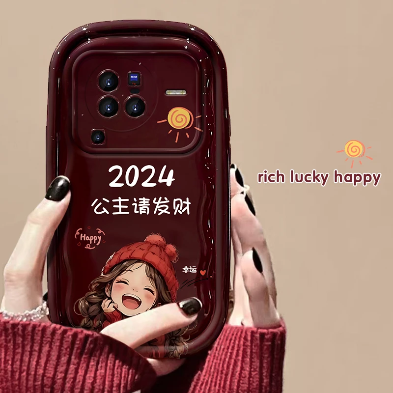 VIVOx80Pro手机壳2024公主请发财小胖子女款创意卡通个性可爱防摔