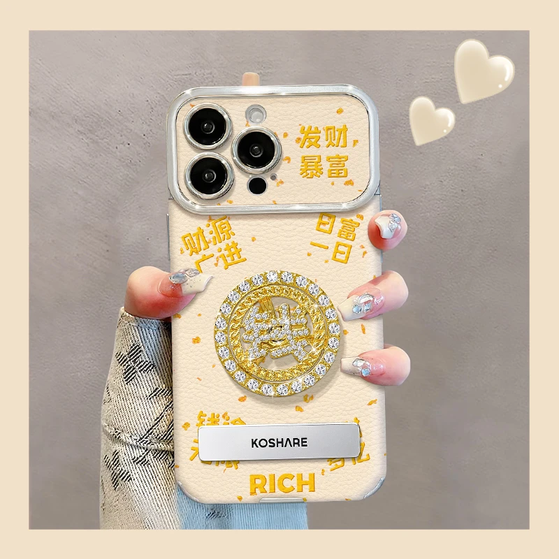 暴富发转盘适用苹果15/华为/vivo/oppo/小米电镀大视窗贴皮手机壳