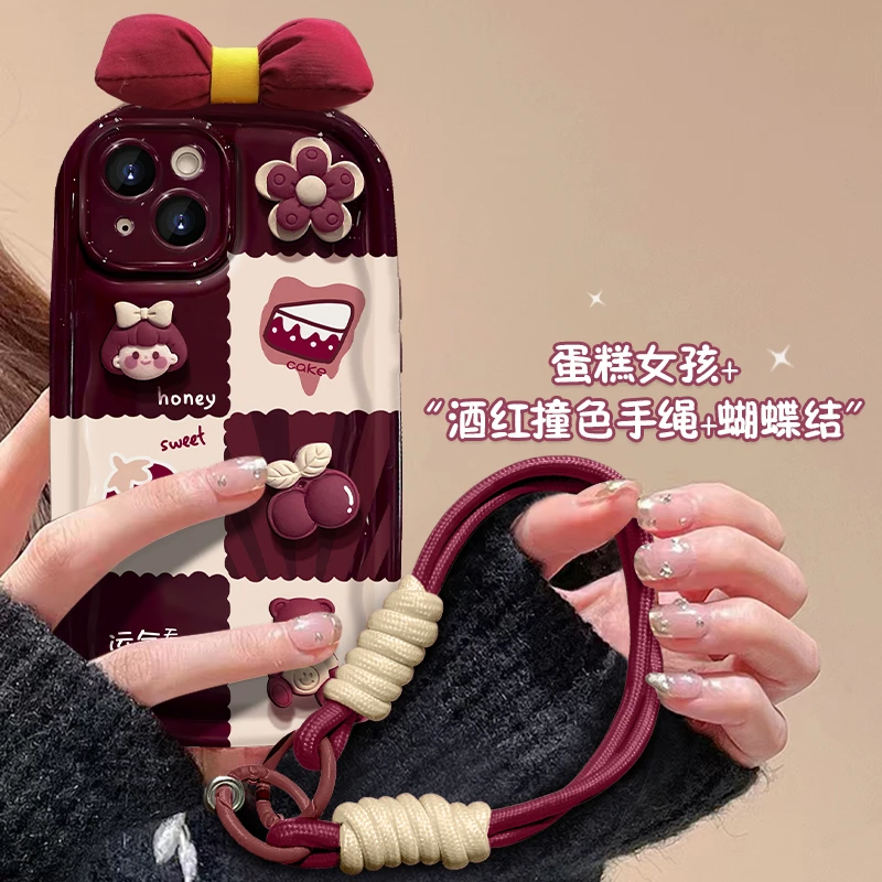 蛋糕女孩手绳蝴蝶结小胖子苹果15iPhone14vivo小米oppo女款手机壳