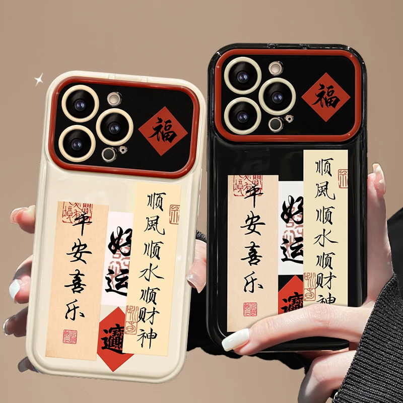 顺风顺水翻盖镜子大视窗苹果15华为iPhoneVIVO小米女款OPPO手机壳